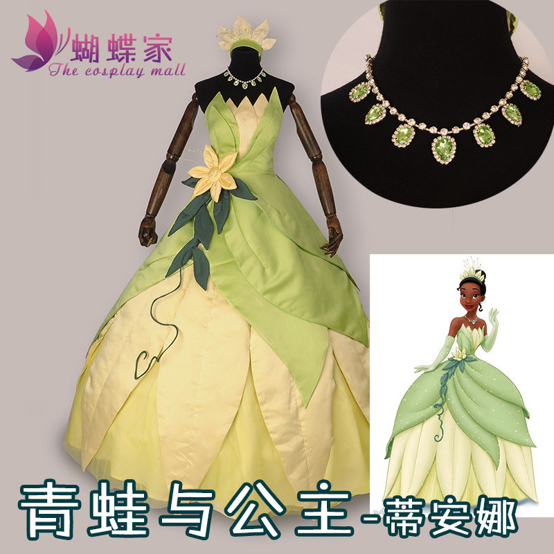 Men Accessories Pack - Strój Księżniczki Tiana, kostium cosplay, strój