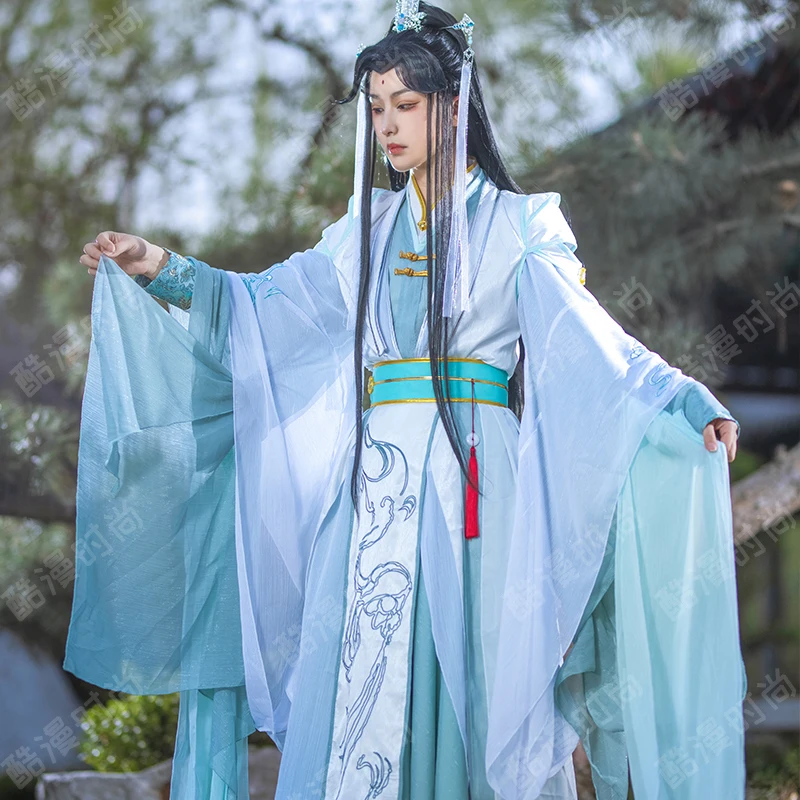 Men Accessories Pack - Kostium Cosplay Shi Qingxuan Feng Shi