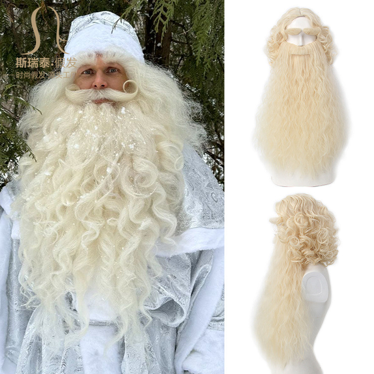 Men Accessories Style - Peruka Świętego Mikołaja z brodą +