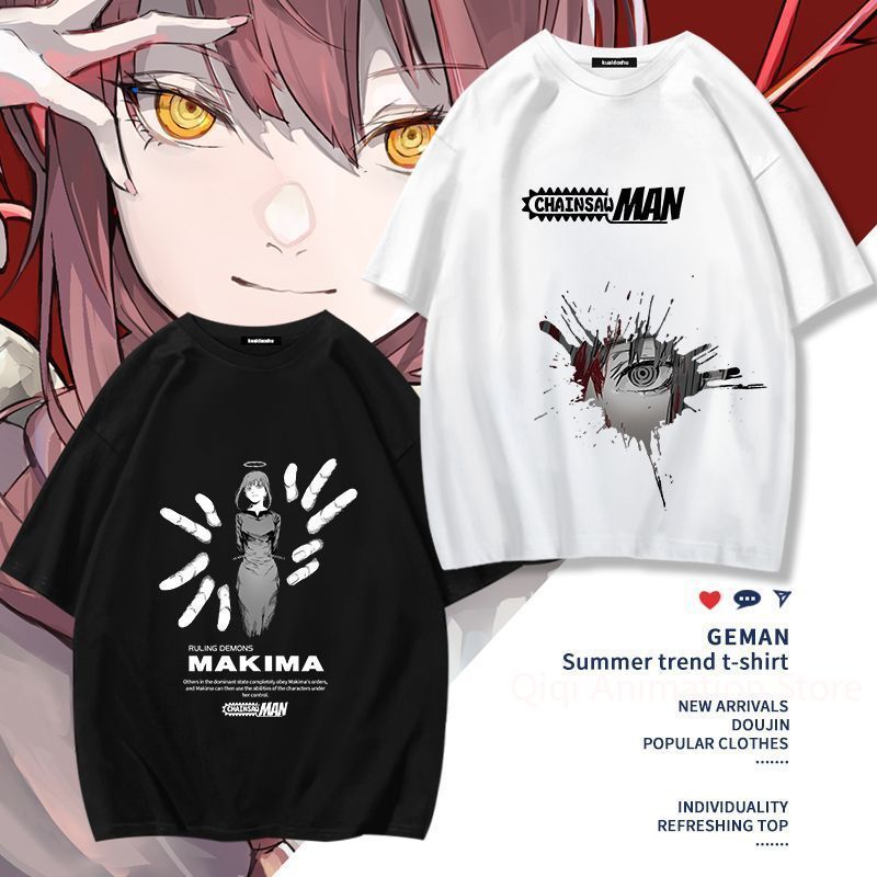 Men Accessories To Gift - Koszulka z krótkim rękawem Chainsaw Man