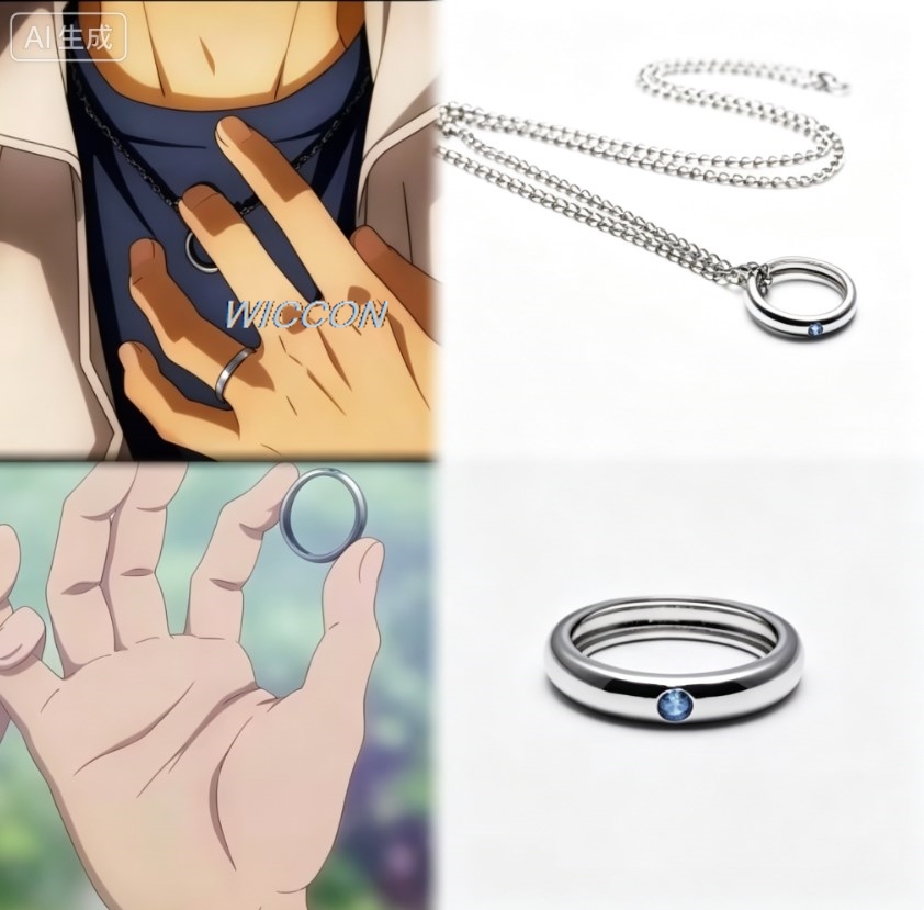 Men Accessories Style - Pierścionki z postaciami z anime, naszyjnik