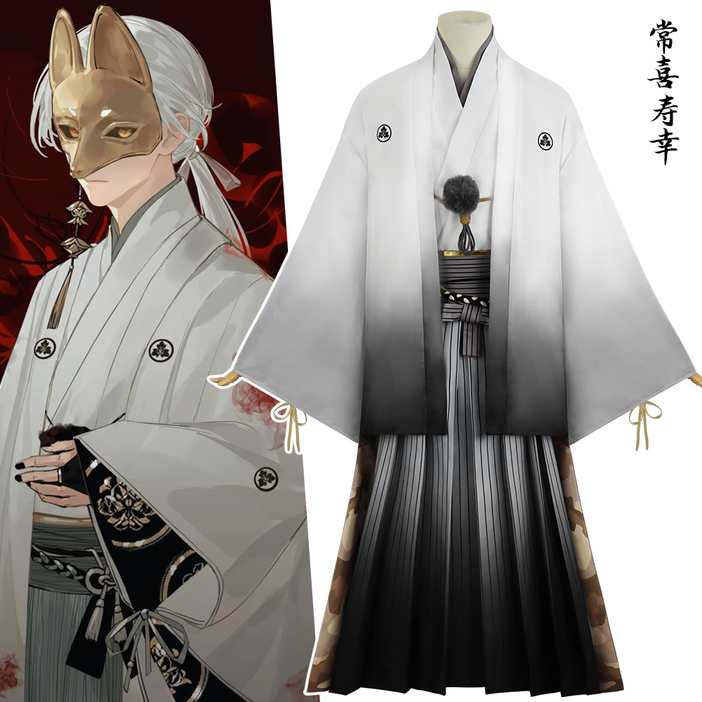 Men'S Kimono Accessories - Maska Lisiego Człowieka Cosplay Anime Hill