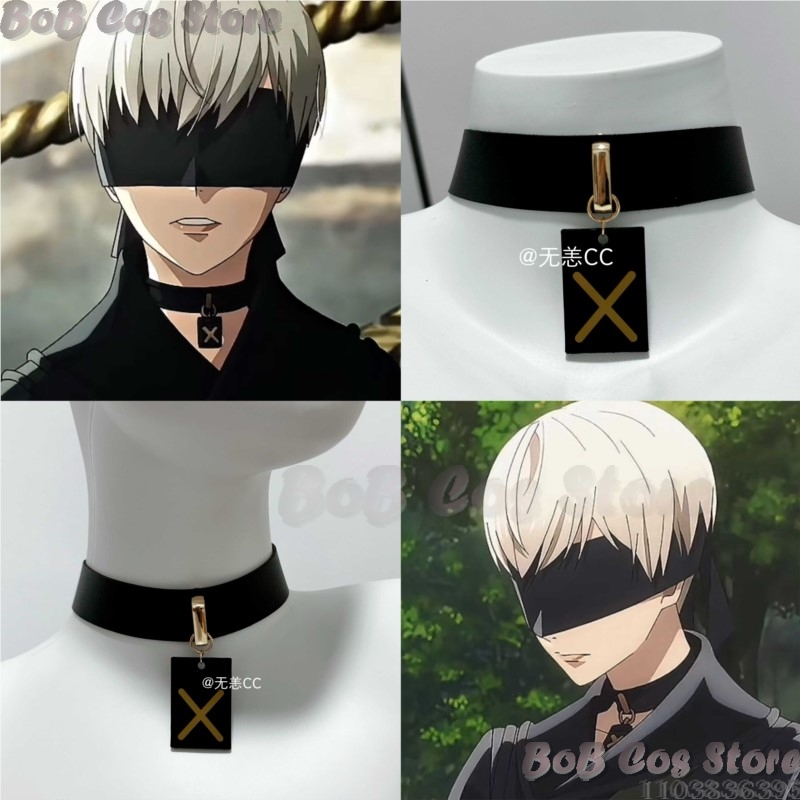 9S Choker Gra Nie Cosplay Kost – Men'S Suit Accessories recenzja i cena