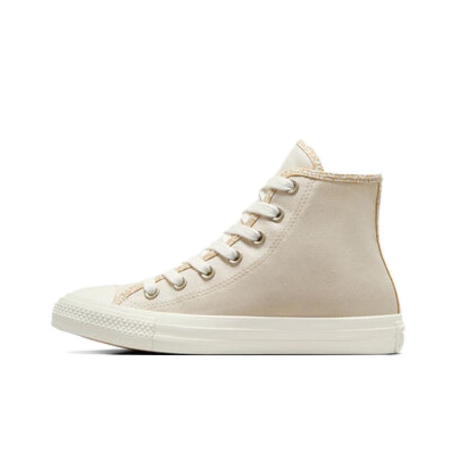 Converse Chuck Taylor All Star – Converse Shoes Chuck Taylor All Star recenzja i cena