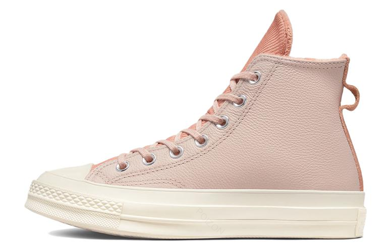 Converse Chuck Taylor All Star – Converse Shoes Chuck Taylor All Star recenzja i cena