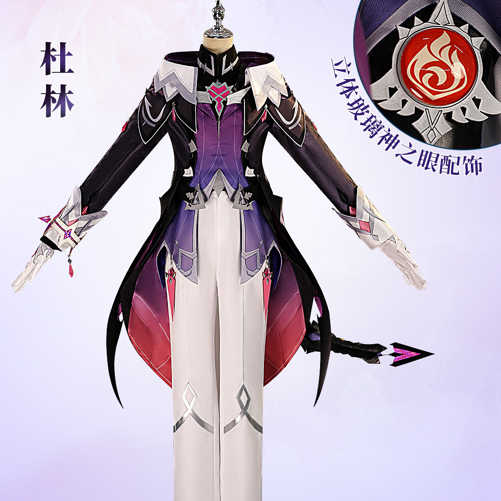 Kostium Cosplay Durina Genshin – Men Accessories Pack recenzja i cena